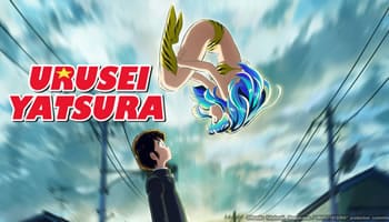 Urusei Yatsura (2022) – Episodio 11