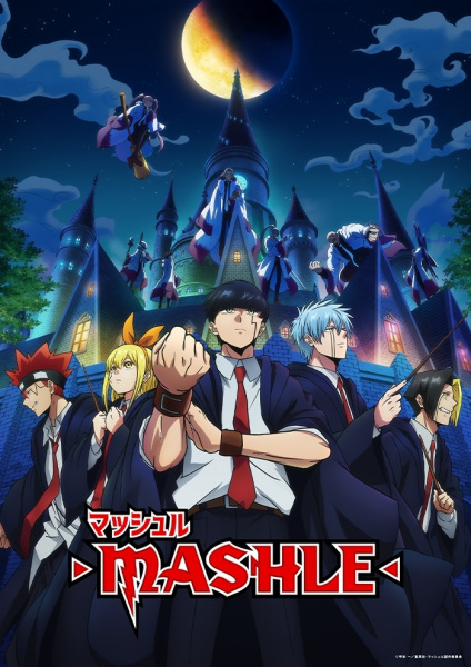 Mashle: Magic and Muscles Dublado – Todos os Episodios