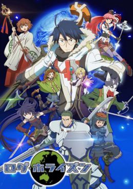 Log Horizon 2 – Todos os Episódios