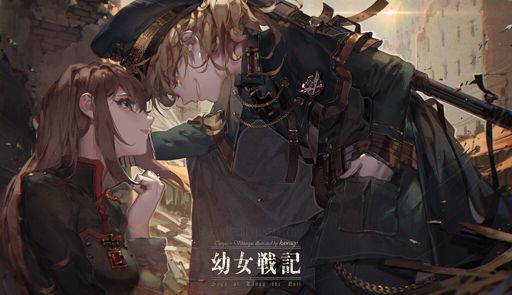 Youjo Senki – Episódio 02