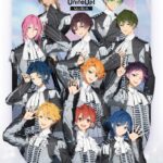 UniteUp! Uni:Birth