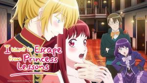 Kisaki Kyouiku kara Nigetai Watashi Episódio 01