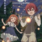 Magic Maker: Isekai Mahou no Tsukurikata Dublado
