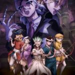 Dr. Stone: Science Future