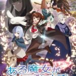 Aru Majo ga Shinu Made