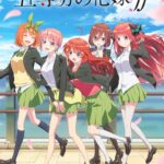 5-toubun no Hanayome