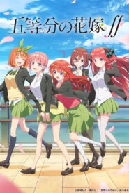 5-toubun no Hanayome