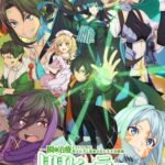 Isshun de Chiryou shiteita noni Yakutatazu to Tsuihou sareta Tensai Chiyushi, Yami Healer toshite Tanoshiku Ikiru Dublado