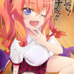 Kakushite! Makina-san!!