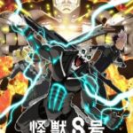 Kaijuu 8-gou 2nd Season Dublado
