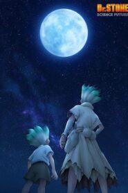 Dr. Stone: Science Future 2