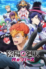 Onmyo Kaiten Re:Birth Verse