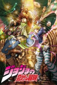 JoJo no Kimyou na Bouken Dublado (2012)