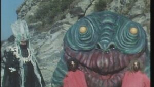 Sharivan O Guardião do Espaço Episódio 50 