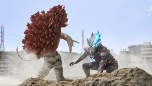 Ultraman Blazar Episódio 15 