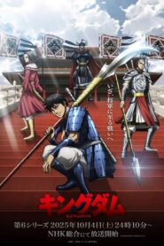 Kingdom 6