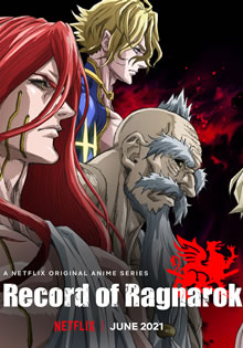 Record of Ragnarok Dublado – Todos os Episódios