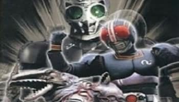 Kamen Rider Black – Kyōfu! Akumatōge no Kaijinkan