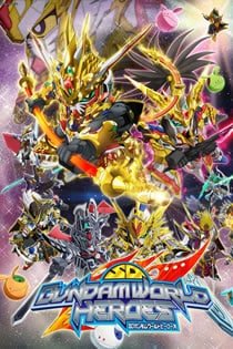 SD Gundam World Heroes – Todos os Episódios