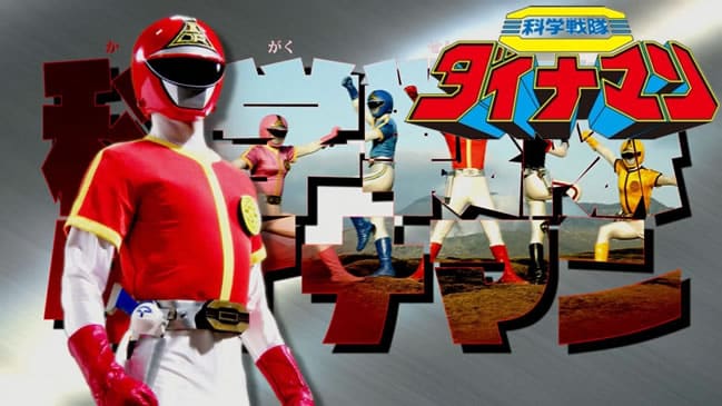 Kagaku Sentai Dynaman – Episódio 39