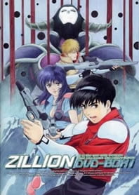 Akai Koudan Zillion – Todos os Episódios