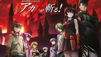 Akame Ga Kill! – Episódio 01