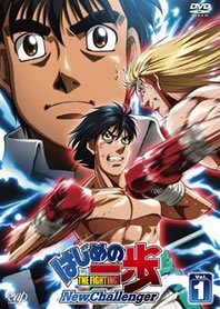 Hajime no Ippo New Challenger – Todos os Episodios