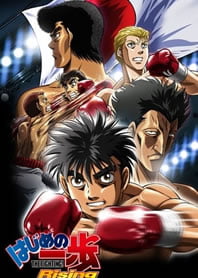 Hajime no Ippo: Rising – Todos os Episodios