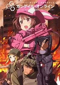 Sword Art Online Alternative: Gun Gale Online – Todos os Episódios