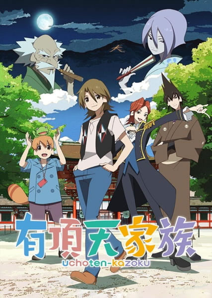 Uchouten Kazoku – Todos os Episodios