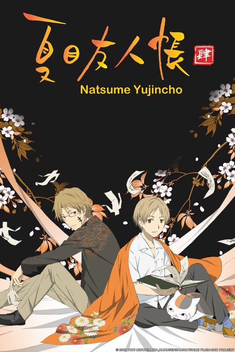 Zoku Natsume Yuujinchou – Todos os Episodios