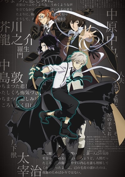 Assistir Bungou Stray Dogs 4 Episodio 4 Online