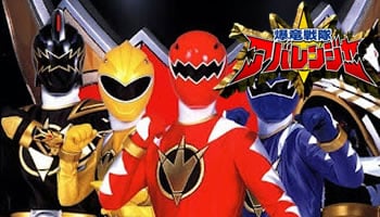 Bakuryuu Sentai Abaranger – Episódio 44