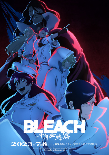 ParsaGeeks - Desbravando Filmes e Séries: Bleach está chegando completo e  dublado no Star Plus