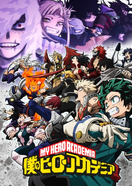 Boku no Hero Academia 6 – Todos os Episódios