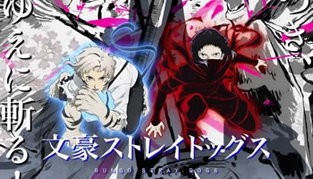 Assistir Bungou Stray Dogs Dublado Todos os Episódios Online