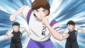 Captain Tsubasa Season 2: Junior Youth-hen – Episodio 17