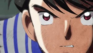 Captain Tsubasa Season 2: Junior Youth-hen Episodio 25