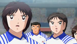 Captain Tsubasa Season 2: Junior Youth-hen Episodio 30