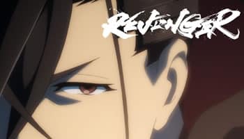 Revenger – Episodio 03