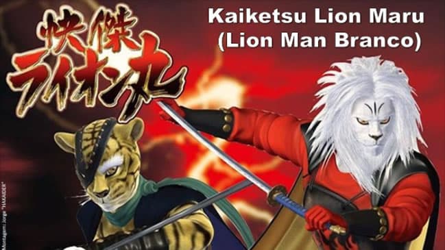 Kaiketsu Lion Maru – Episódio 37