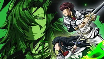 Chiyu Mahou no Machigatta Tsukaikata – Episodio 01