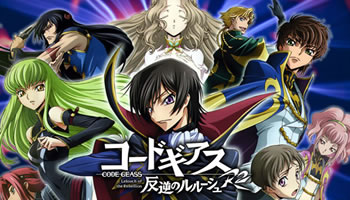 Code Geass: Hangyaku no Lelouch R2 – Episodio 01