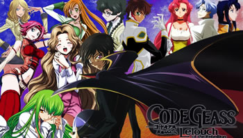 Code Geass: Hangyaku no Lelouch – Episodio 01