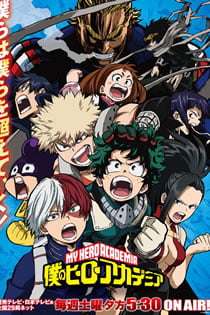 Boku no Hero Academia 3 – Todos os Episódios