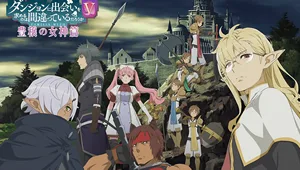 DanMachi 5 Episódio 02