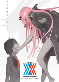 Darling in the FranXX Dublado – Todos os Episódios