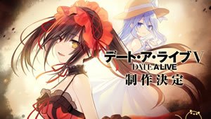 Date A Live V Dublado Episódio 01