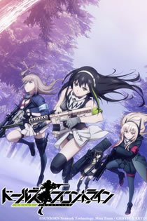 Dolls’ Frontline – Todos os Episodios