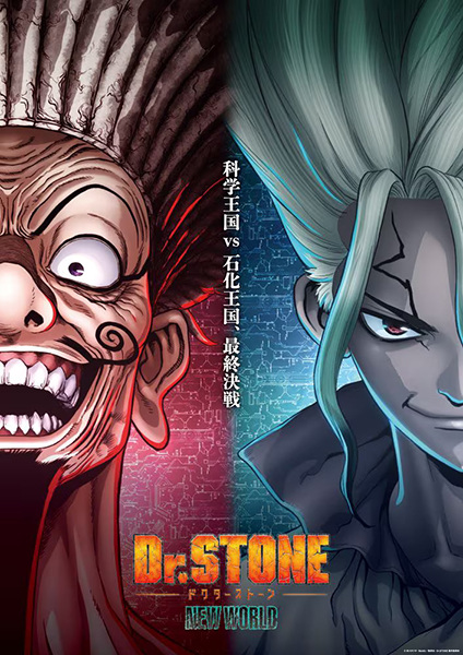 Dr. Stone: New World Part 2 – Todos os Episodios